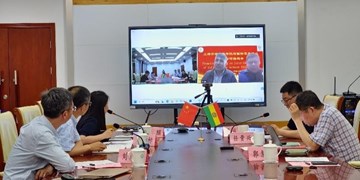 SAAS – International Quinoa Center (CIQ) Video Conference